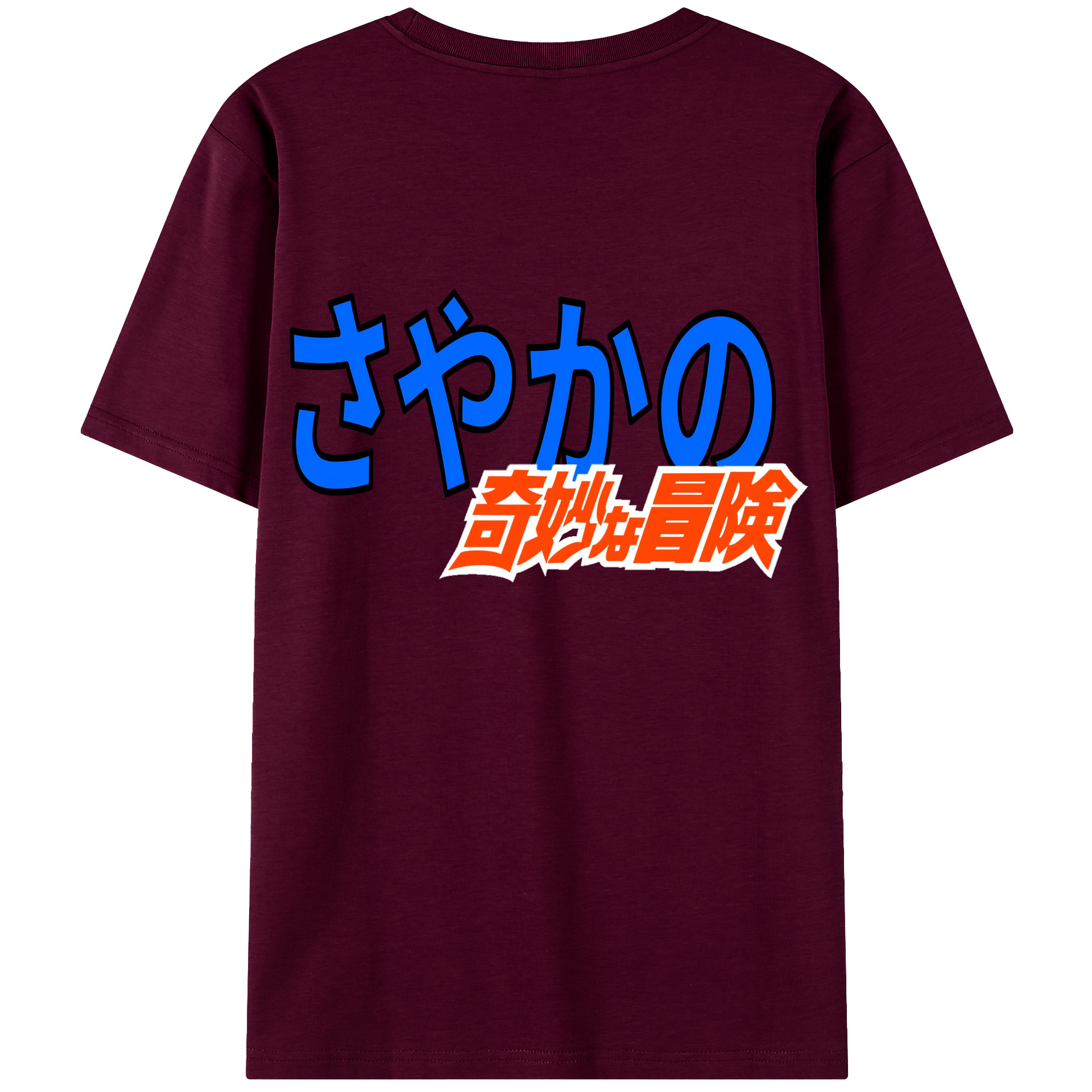 （画像用） ジョジョの奇妙な冒険 JoJo's Bizarre Adventure レディース半袖Tシャツ(バックプリント)